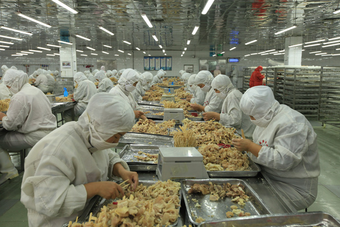 石家庄市惠康食品有限公司